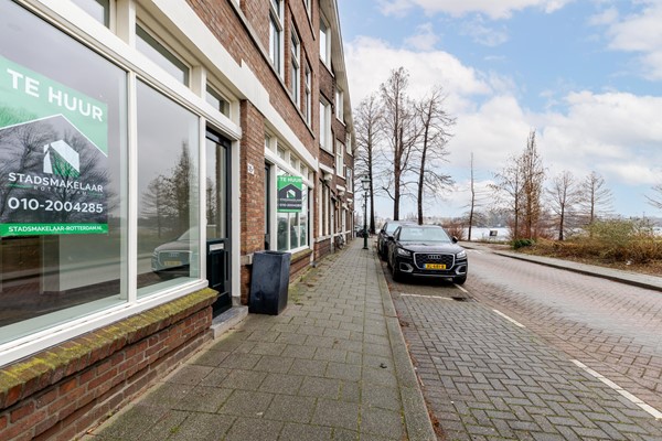 Medium property photo - Prins Bernhardkade 45A, 3051 AL Rotterdam